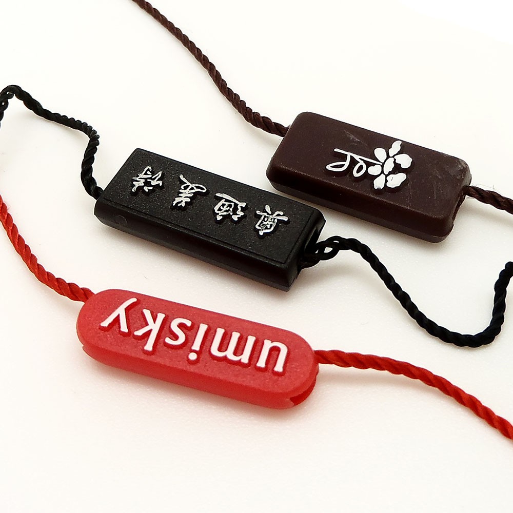 服装香蕉视频下载安装之吊牌吊粒